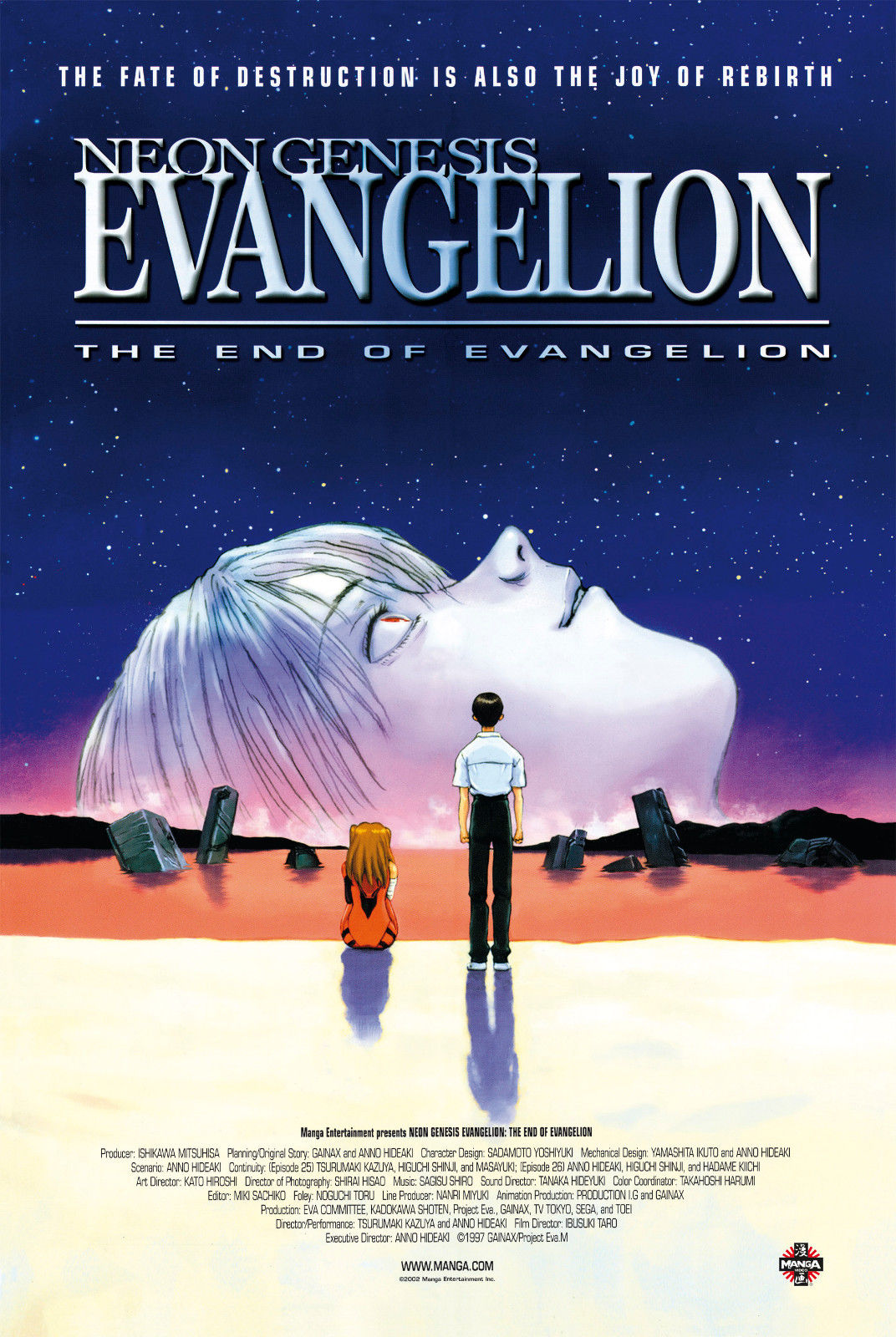 Neon Genesis Evangelion